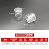 Fabricante de Moldeo por Inyección Jiangmen Funda Tubo Redondo PVC Cubre Pie Almohadilla de Pie Plástica Cubierta Protectora Tapón Exterior Tubo Redondo Tapa de Plástico