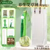 Kit de Materiales DIY Martillo de Artemisa para el Día de la Mujer, Martillo de Moxibustión Hecho a Mano, Actividad Artesanal Estilo Chino, Regalo para Personas Mayores
