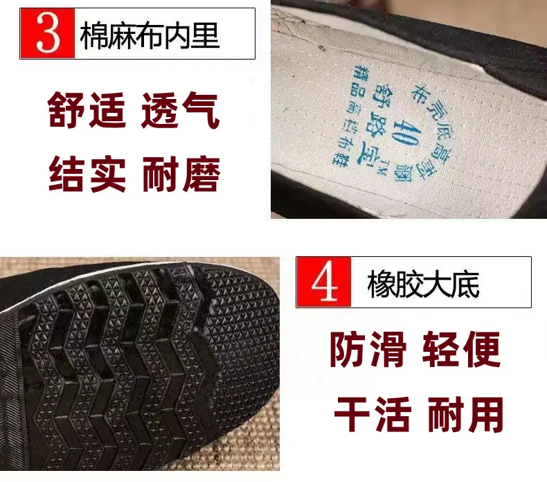 微信图片_20240406192957