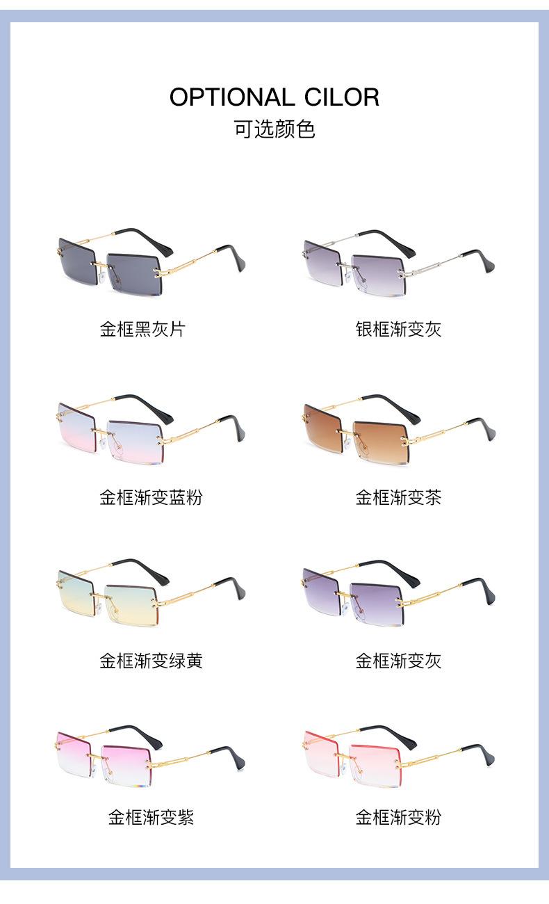 墨镜女ins  防晒墨镜 太阳墨镜 欧美太阳镜  眼镜女款时尚 2022新款太阳镜  防晒眼镜 女士太阳镜 太阳镜女  太阳眼镜批发 跨境墨镜 太阳镜女款 时尚 防晒墨镜  太阳镜女 欧美太阳镜 眼镜女款时尚 太阳眼镜墨镜  太阳墨镜 墨镜女ins 太阳镜女款 时尚  2022新款墨镜  欧美太阳眼镜 墨镜女 时尚太阳镜 跨境墨镜 外贸眼镜 太阳镜外贸 墨镜女高级感  太阳镜 墨镜  太阳眼镜 墨镜女  女士太阳镜 墨镜女高级感  眼镜女款时尚 sunglasses  跨境太阳镜 太阳墨镜 太阳镜女 太阳镜女款墨镜  新款太阳镜  眼镜女ins风 墨鏡 墨镜女高级感ins 跨境太阳镜