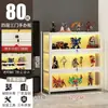 Vitrine para Miniaturas com Fechadura e Luz, Vitrine Transparente de Acrílico à Prova de Poeira para Modelos de Brinquedos e Rack de Ornamentos para Casa