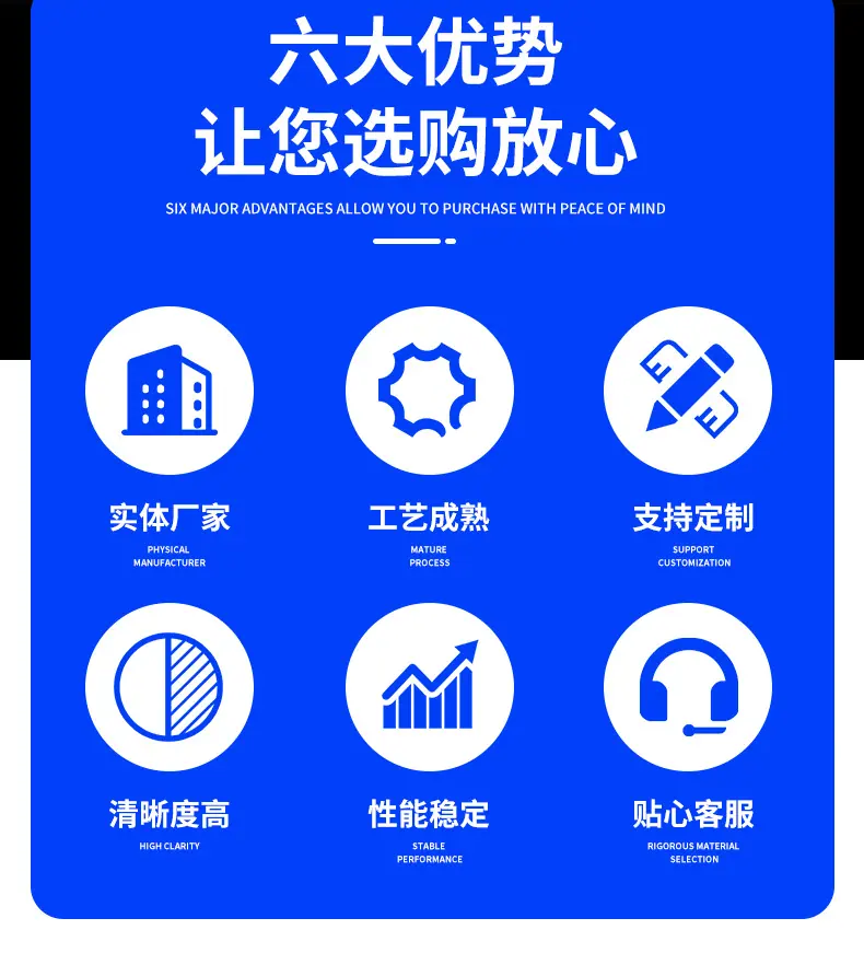 中达教科-详情_02.jpg