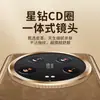 [Cabello sin rastro] para funda de teléfono móvil Xiaomi 14Ultra anticaída a prueba de fugas ranura de galvanoplastia piel de oveja retro