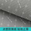 Dajiang Baño Hogar Inodoro Antideslizante Alfombrilla para Pies Alfombrilla Absorbente de Agua Alfombrilla para Piso Estilo Nórdico Alfombrilla de Secado Rápido para Entrada de Baño