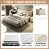 Cama de Casal Moderna Minimalista de Luxo Leve com Concha e Couro Genuíno para Quarto Principal e Secundário Estilo Creme Italiano de Alto Padrão Novo Modelo 2,2 Metros