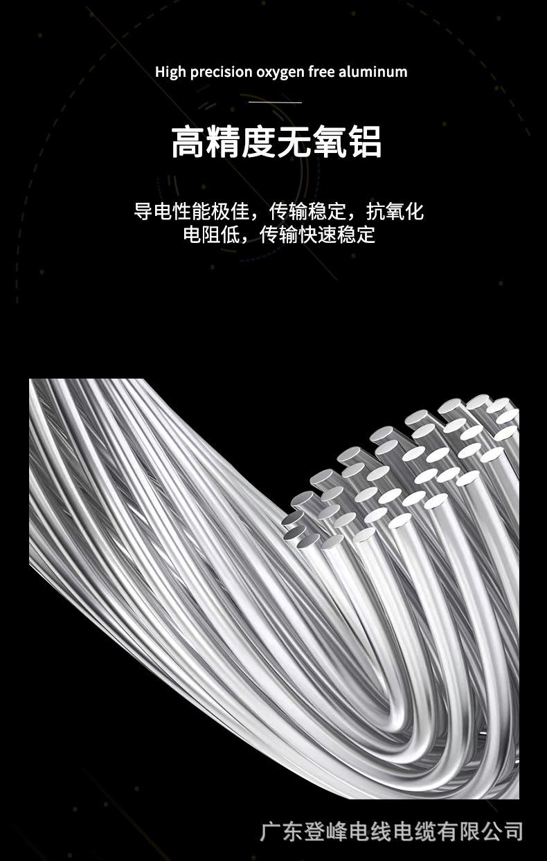 详情_03.jpg