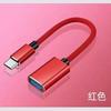Cable Adaptador Otg Dos en Uno Cable de Datos Sistema Android Adaptador Otg con Patrón de Tela Tipo C Multiusuario Teléfono Móvil