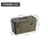 Caja de herramientas pequeña para el hogar, portátil, con tapa, apilable, para exteriores, para acampar y guardar herramientas en el coche.