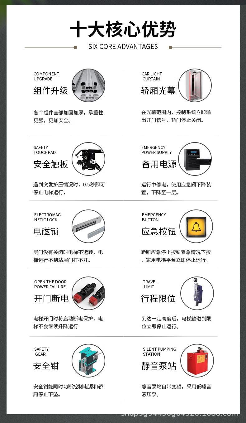 详情页1_05.jpg