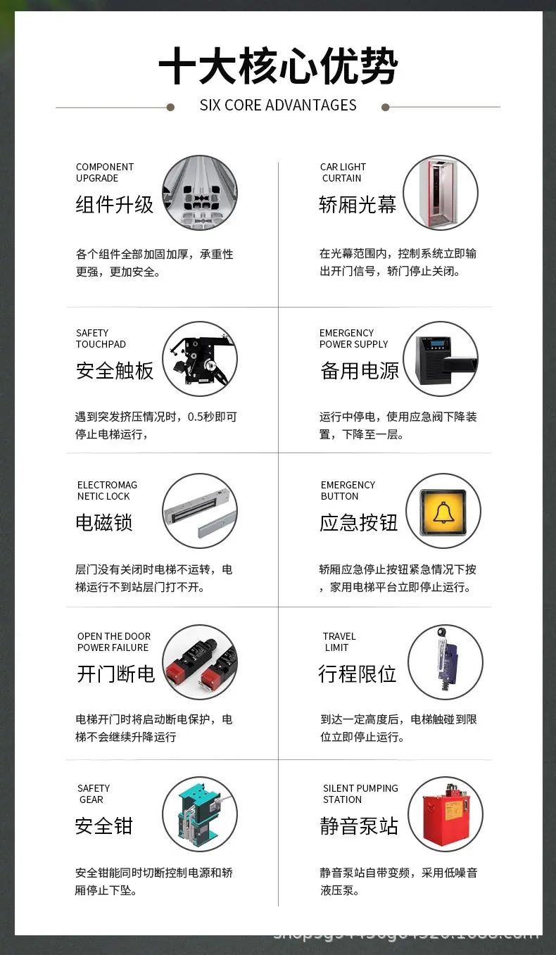 详情页3_05.jpg