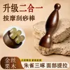 Zhuzuo Sanzhe Herramienta Cuerno de Latón Vaina de Loto Pequeña Medicina Tradicional China Cuidado de la Salud Masajeador de Ojos Masajeador Facial Palo de Belleza