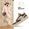 Tênis de Cano Alto Hongxing Erke Jueyong Masculino Verão Novo Sapatos de Skate Sola Grossa Aumento Sapatos Esportivos Tênis Casuais Masculino