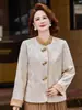 Nueva colección de otoño para madres petite: nuevo cárdigan abotonado de estilo chino con un toque moderno, prenda de abrigo talla grande para mujeres de mediana edad y mayores