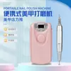 Nuevo Pulidor de Uñas 101 Conveniente Removedor de Uñas Recargable y Piel Muerta Pulidor Eléctrico de Uñas Herramienta de Manicura