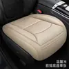 Juego de cojines personalizados para asiento de coche hecho de tela de malla transpirable de seda helada, juego de tres piezas, apto para todas las estaciones, fabricante de fundas de cojín para asiento de interior de coche