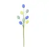 Ramo artificial de huevo de espuma de colores con manchas personalizado, decoración floral para fiestas navideñas, decoración de huevo de Pascua