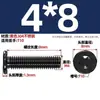 Tornillo Negro de Acero Inoxidable 304 Interior Torx CM Cabeza Plana Cabeza Delgada Digital Antirrobo MM2M3M4M5M6