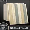 Papel Pintado Autoadhesivo Pegatinas de Pared 3D Sala de Estar Zócalo Renovación Pegatinas de Grano de Madera Guardería Panel de Pared de Espuma Anticolisión Pegatinas