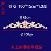 Tallado en Madera Dongyang Piezas de Flor Tallada en Madera Calcomanía Decorativa Tallada en Madera Cabezal de Puerta de Madera Maciza Marco de Puerta de Flor Larga Pared de Fondo Flor de Madera