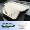 Bandeja de almacenamiento ideal para el panel de instrumentos de control central L7/L8/L9, caja de almacenamiento para el automóvil, accesorios de decoración interior de silicona para el automóvil