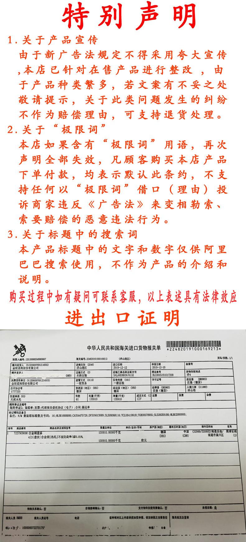 未标题-1