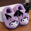Chinelos de algodão infantis para outono e inverno, sapatos peludos caseiros internos de desenho animado para meninas, pantufas quentes de pelúcia para bebês meninos