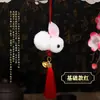 Lindo Conejo de Luna de Peluche del Festival de Mediados de Otoño Colgante para Coche Insignia de Aleación Llavero para Coche Accesorios Festival de Mediados de Otoño Edición Limitada Pequeños Regalos Venta al por Mayor