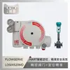 Posicionador de Válvula Fuchs Flowserve 520Md Posicionador de Válvula Fuchs con Válvula Reguladora de Instrumento Wu Zhong