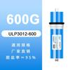 Lin Leyuan RO membrana de osmose reversa 1812-75100g200g400g600 elemento filtrante universal para purificador de água doméstico e comercial