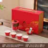 Juego de Té Expreso de Viaje Yuan Shan con Figura de Caballo Set de Regalo Empresarial para Clientes, Maestros y Souvenirs de Reunión Anual de la Empresa