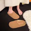 Pantuflas retro de lana de cordero para mujer, nuevo estilo otoño/invierno 2026, forradas de felpa para abrigar, sin cordones, fáciles de poner, pantuflas de algodón de punta cerrada