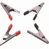 Clip de Fuente de Alimentación en Stock con Funda de Tornillo, Pinza Cocodrilo Pequeña Curva, Piezas Estructurales de Pinza Cocodrilo 029 Niqueladas