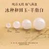 Pedras Soltas de Ágata Vermelha Natural Grau 7A Contas Individuais Contas de Ágata Contas para Fio em Atacado Pulseira Contas Redondas Acessório para Pulseira DIY Contas