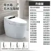 Inodoro Inteligente Chaozhou Integrado Inducción Automática Calentamiento Instantáneo Descarga Secado Eléctrico Hogar Hotel Alojamiento Rural Venta al por Mayor