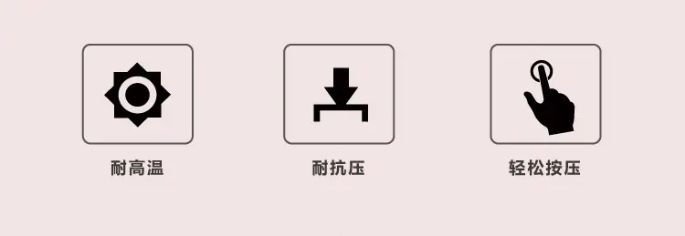 详情页24_02