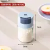 Tarro de Condimento Cuantitativo Tarro de Sal Hogar Nuevo Botella de Condimento Medible Sellada a Prueba de Humedad Vidrio Sólido Botella de Condimento