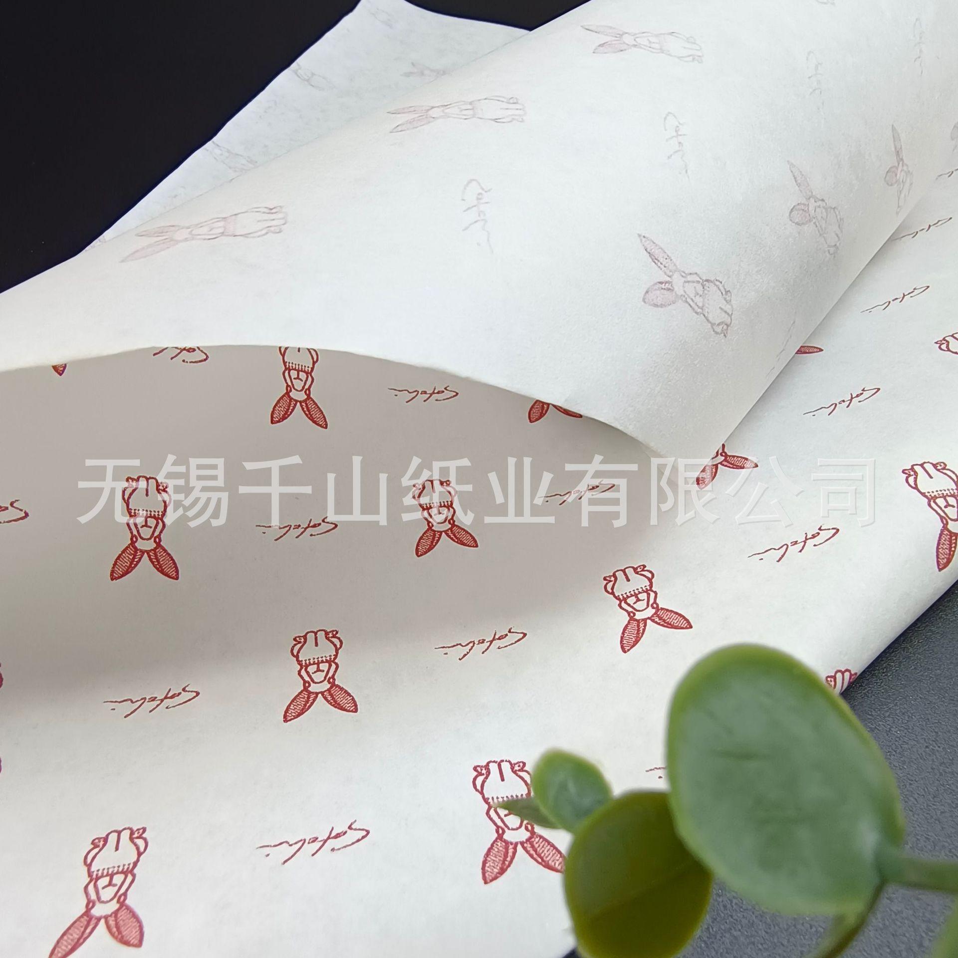 40g白牛3.jpg