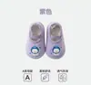 Sapatos Macios Antiderrapantes para Bebê, Forrados com Lã para Outono e Inverno, Novo Modelo 2026, Sapatos e Meias para Bebê, Sapatos para Caminhar em Casa, Espessos e Quentes