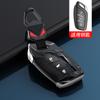 Adecuado para Cubierta de Llave Roewe Rx5 Rx8 Plus I5 Kolewei Rx5 Especial I6 Ballena Coche Bolsa Max Rx3 Macho
