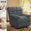 Sillón Individual, Silla de Ocio para Balcón, Sillón Perezoso para Sala de Estar, Silla Giratoria para Videojuegos de Cápsula Espacial de Primera Clase para Uso Doméstico