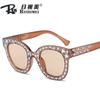 Nuevas Gafas de Sol Transfronterizas Estilo Europeo y Americano Gafas de Sol de Montura Redonda Moda para Mujer Gafas de Sol de Diamantes con Estrella de Cinco Puntas