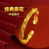 Pulsera de Cobre Chapada en Oro para Mujer, Moda Clásica Trenzada Retorcida, Abierta, Lujo Ligero, Estilo Único, Venta Caliente de Temu