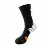 Calcetines de correr profesionales para maratón para hombre, de longitud media, resistentes al desgaste, absorbentes de sudor, con planta de toalla, para correr al aire libre y baloncesto