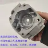 Cilindro Pistón Anillo de Pistón Rodamiento de Agujas Motor de Gasolina Ie48F/63Cc Taladro de Tierra Microcultivador Piezas de Motor Fuera de Borda Bomba de Agua Desbrozadora