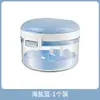 Caja Autoelevable para Retenedor Dental, Expansor Ortodóntico, Caja Portátil para Remojo y Limpieza, Caja Sellada para Guardar Dentaduras Postizas al por Mayor