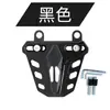 Adequado para Honda PCX160/150/125 capa de proteção de cáliper dianteiro modificado, carcaça decorativa da bomba de freio inferior em liga de alumínio