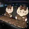 Nuevo Cojín para Asiento de Coche con Estampado de Leopardo Transfronterizo, Funda de Asiento de Coche de Felpa Cálida de Invierno, Cojín para Asiento de Coche de Dibujos Animados de Otoño e Invierno