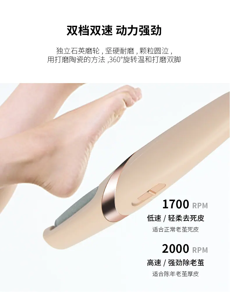 详情页_08.jpg