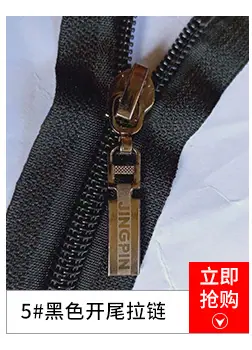 玉山关联营销_10