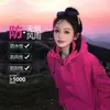 Chaqueta 3 en 1 estilo Luotuo para mujer, nueva chaqueta de montaña para exteriores 2026, chaqueta de plumón cortavientos, hecha a medida para hombres